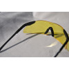 ESS ICE glasses Yellow